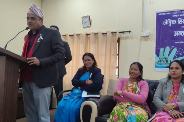 लुम्बिनी प्रदेशः लैंगिक हिंसा आफूले नगर्ने र गर्न पनि नदिने